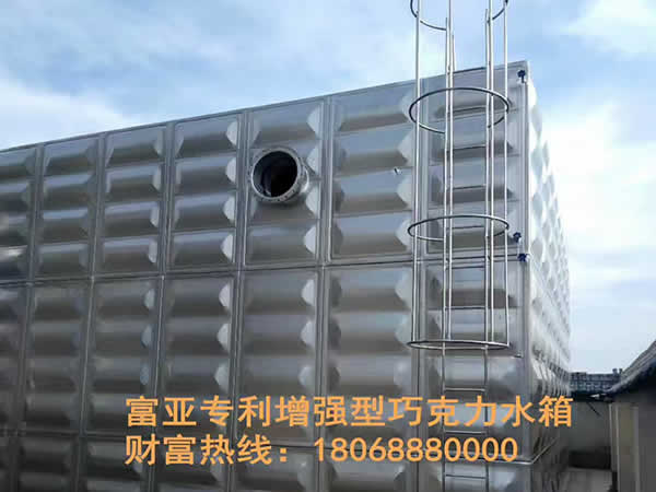 強型巧克力水箱_01