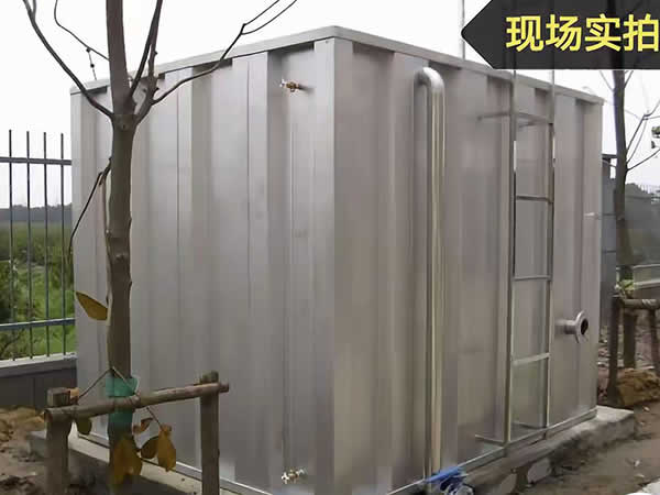 雙向弧肋型超剛度大模塊抗浮水箱_03