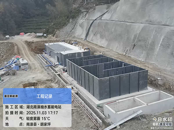 裝配式預應力金屬復合耐腐水池_03